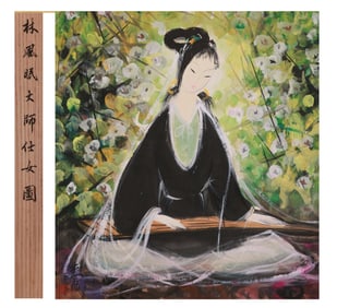 LIN FENGMIAN (1900-1991), ATTRIBUTED TO, LADY