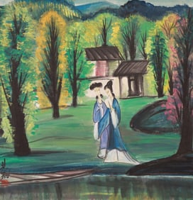 LIN FENGMIAN (1900-1991), ATTRIBUTED TO, LADY