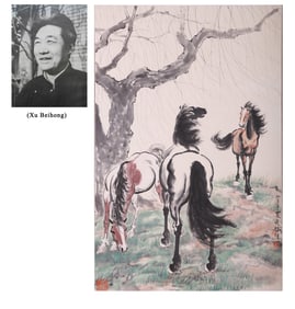 XU BEIHONG (1895-1953), ATTRIBUTED TO, THREE STEEDS