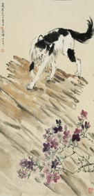 XU BEIHONG (1895-1953), ATTRIBUTED TO, CAT