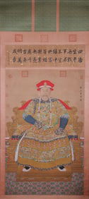 GIUSEPPE CASTIGLIONE (1688-1766), ATTRIBUTED TO, PORTRAIT OF EMPEROR QIANLONG