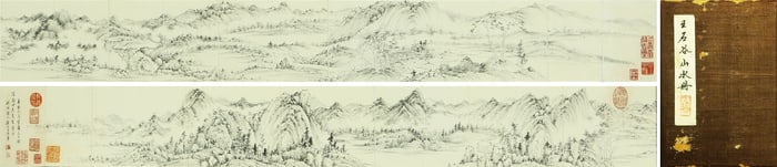WANG HUI (1632-1717), ATTRIBUTED TO, LANDSCAPE ALBUM