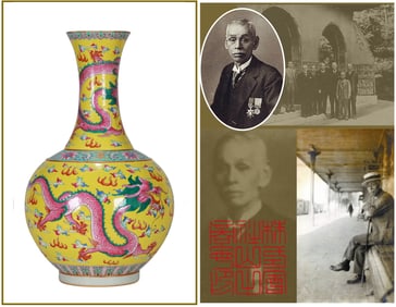 A YELLOW-GROUND FAMILLE ROSE 'DRAGONS AND PHOENIXES' VASE
