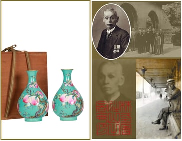 A PAIR OF GREEN-GROUND FAMILLE ROSE 'BAT AND SHOU' YUHUCHUNPINGS