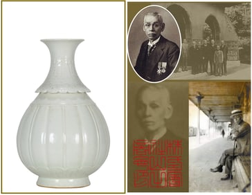 A WHITE-GLAZED YUHUCHUNPING