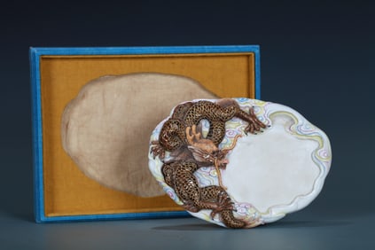 A CARVED PORCELAIN 'DRAGON' INKSTONE