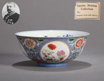 A BLUE-GROUND WITH MEDALLION 'FLORAL' BOWL