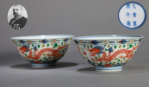 A PAIR OF WUCAI 'DRAGON AND PHOENIX' BOWLS