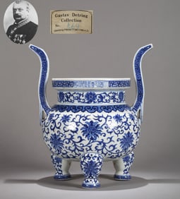 A BLUE AND WHITE 'INTERLOCKING LOTUS' CENSER