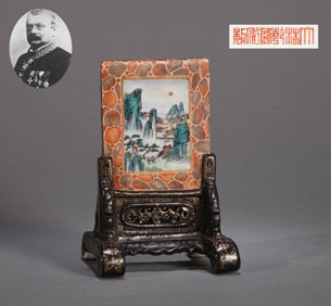 A STONE-EFFECT GLAZE MEDALLION FAMILLE ROSE 'LANDSCAPE' TABLE SCREEN