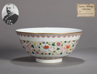 A FAMILLE ROSE 'INTERLOCKING FLOWERS' LARGE BOWL