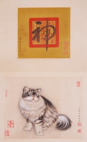 A INK-ON-PAPER 'CAT' BY GIUSEPPE CASTIGLIONE