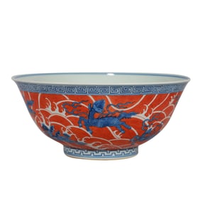 A BLUE AND WHITE WITH IRON-RED 'SEA MONSTERS' LARGE BOWL