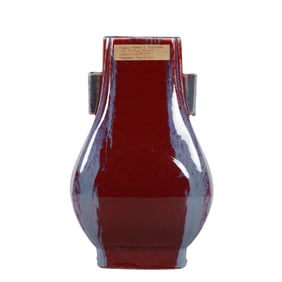 A FLAMBE-GLAZED  VASE