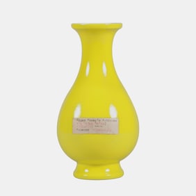 A LEMON-YELLOW GLAZED  VASE