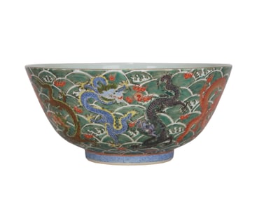 A FAMILLE ROSE 'DRAGON' BOWL