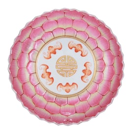 A FAMILLE ROSE 'LOTUS PETAL' DISH