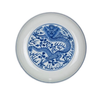 A BLUE AND WHITE 'DRAGON' DISH