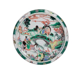 A WUCAI BRUSH WASHER