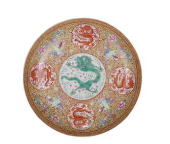 A FAMILLE ROSE 'DRAGON' DISH