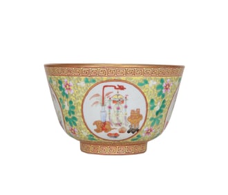 A FAMILLE ROSE 'SCHOLAR'S OBJECTS' BOWL