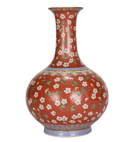 A FAMILLE ROSE 'PLUM' VASE