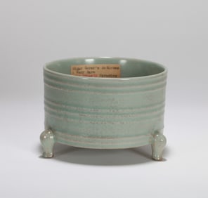 A RU TYPE TRIPOD CENSER