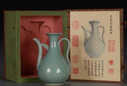 A LONGQUAN CELADON EWER