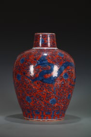 A BLUE AND WHITE WITH IRON-RED 'DRAGON' MEIPING