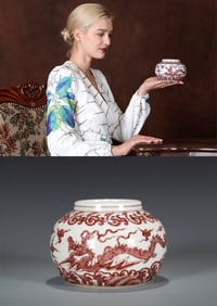 A UNDERGLAZED RED 'DRAGON' SMALL JAR