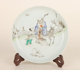 A GRISAILLE 'FIGURE SCENES' DISH
