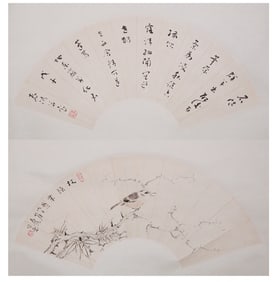 A FAN PAINTING 'FLOWERS AND BIRDS'