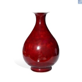 A RED-GLAZED YUHUCHUNPING