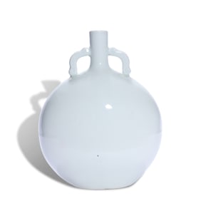 A WHITE-GLAZED MOONFLASK