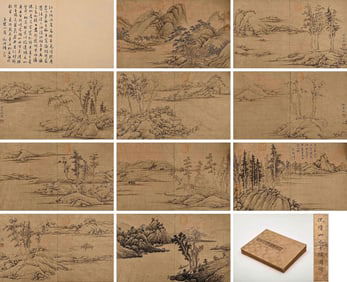 NI ZAN (1301-1374), ATTRIBUTED TO, LANDSCAPE