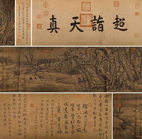 LI CHENG (919-967), ATTRIBUTED TO, WINTER CROWS