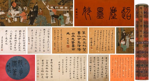 ZHOU WENJU (10TH CENTURY), ATTRIBUTED TO, FIGURES