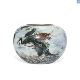 A FAMILLE ROSE 'DRAGON IN WAVES' WASHER