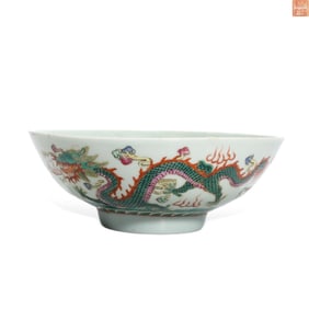 A FAMILLE ROSE 'DRAGON AND PHOENIX' BOWL