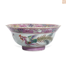 A FAMILLE ROSE 'PHOENIX AMONG PEONIES' BOWL