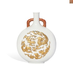 A GILT 'KUI PHOENIX' SMALL MOONFLASK