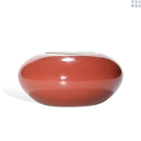A RED-GLAZED WATER POT