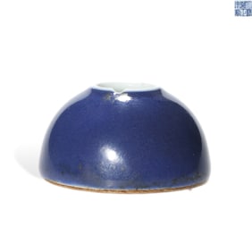 A BLUE GLAZED WATER POT