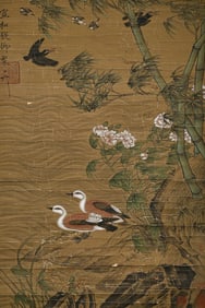 EMPEROR HUIZONG (1082-1135), ATTRIBUTED TO, RARE BIRDS