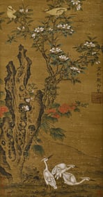 EMPEROR HUIZONG (1082-1135), ATTRIBUTED TO, FLOWERS AND BIRDS
