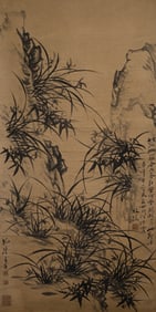 ZHENG BANQIAO (1693-1765), ATTRIBUTED TO, ORCHID