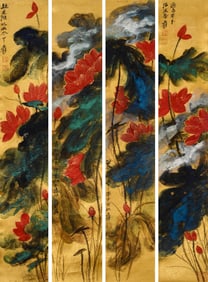 ZHANG DAQIAN (1899-1983), ATTRIBUTED TO, LOTUS