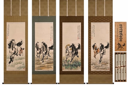 XU BEIHONG (1895-1953), ATTRIBUTED TO, GALLOPING HORSES