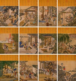 JIAO BINGZHEN (1689-1726), ATTRIBUTED TO, FIGURE STORIES