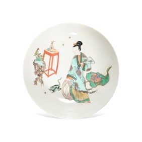A WUCAI 'LADIES' DISH